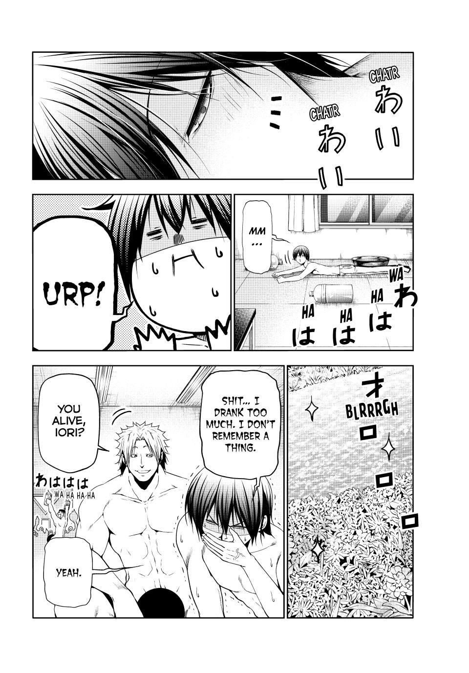 Grand Blue, Chapter 95 image 14